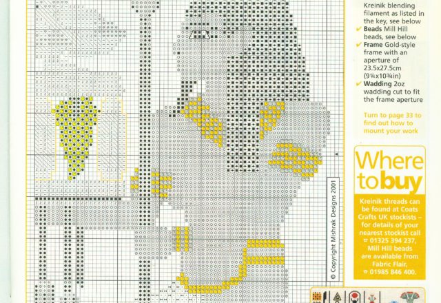 cross stitch picture the ancient egypt (4)