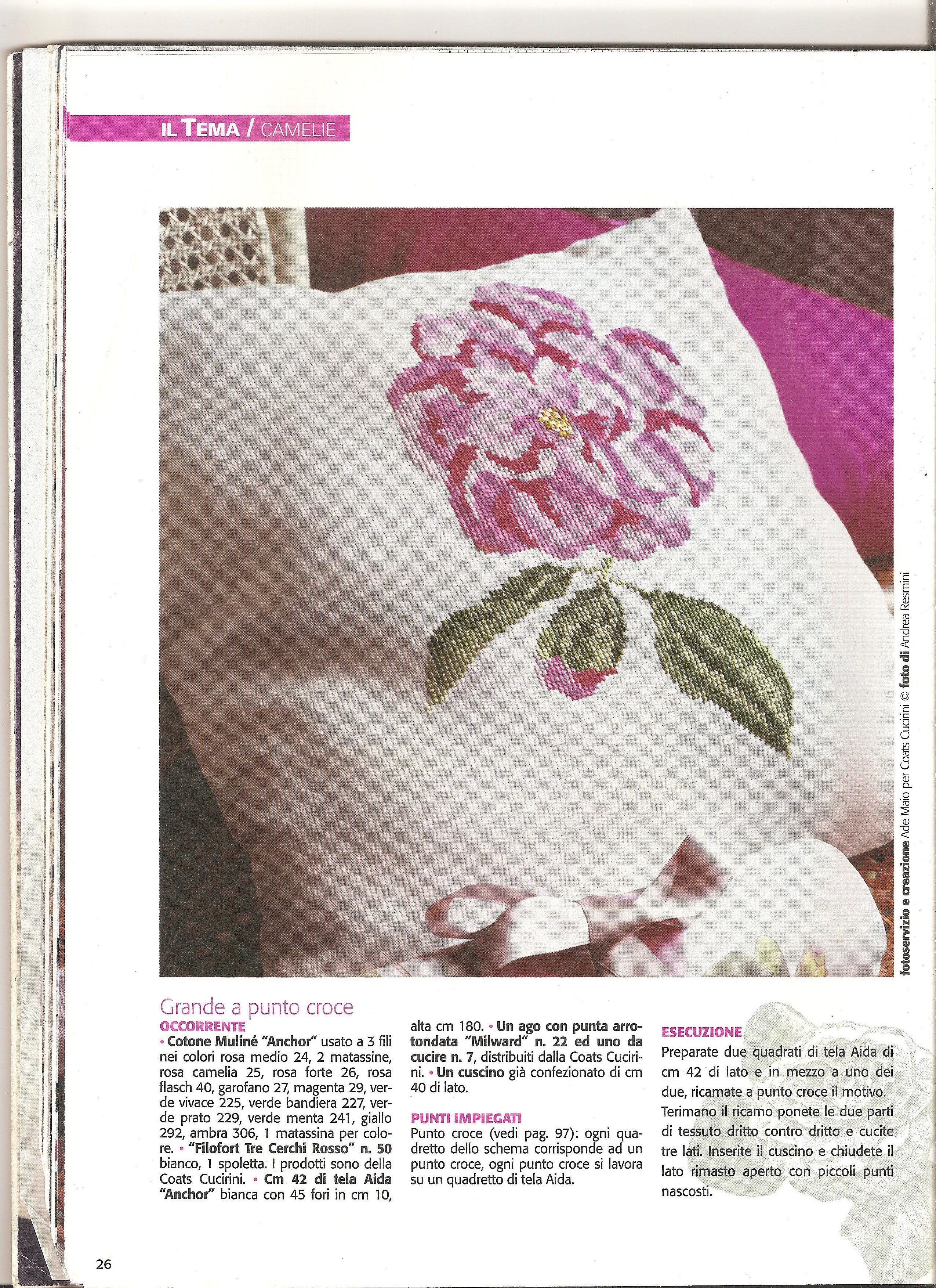 cushion with large camellia (1)