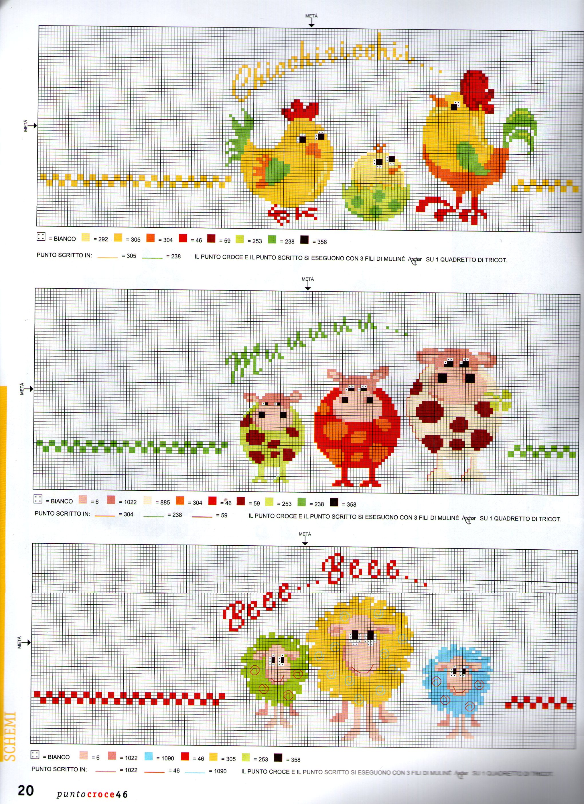 dishtowels hens sheep cows (2)