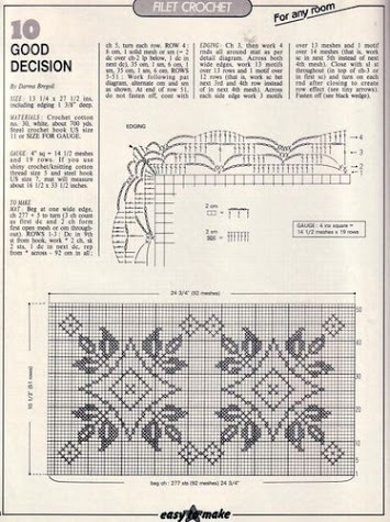 doily rectangular filet (2)