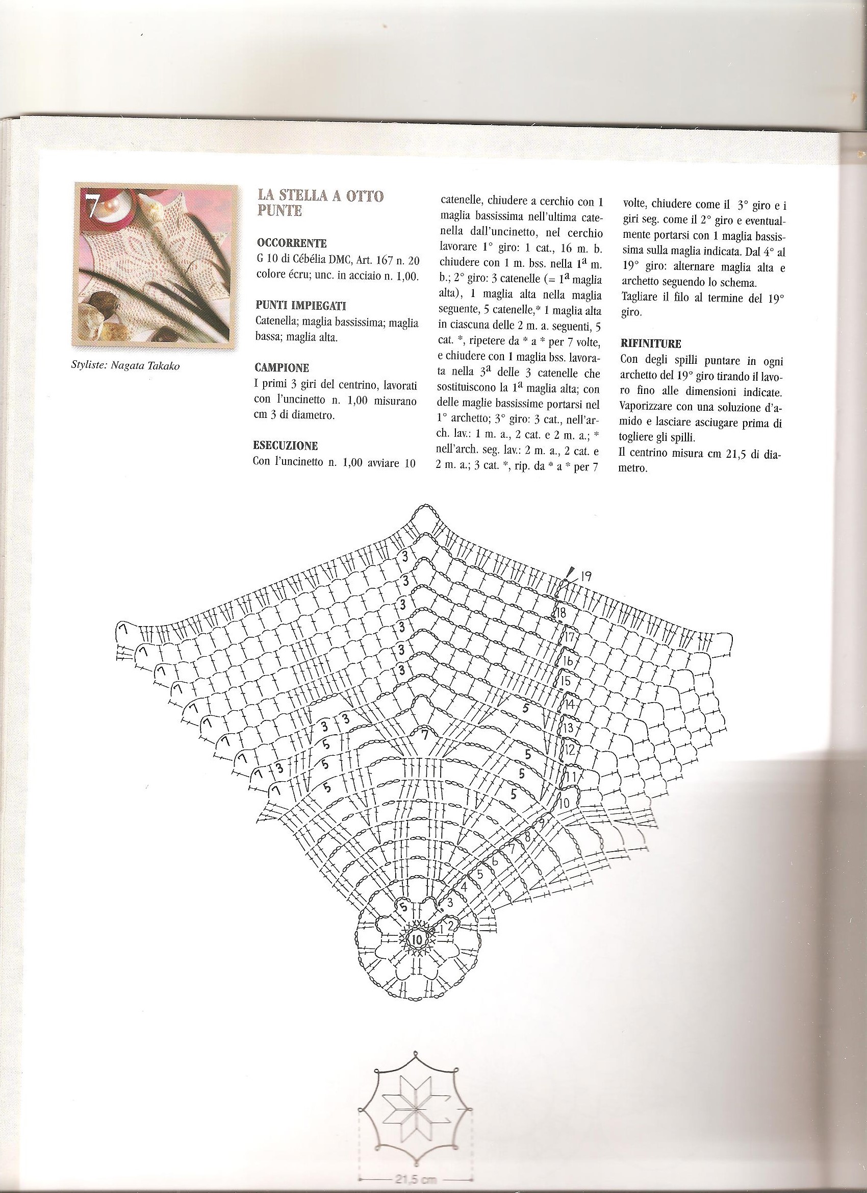 eight-pointed star doily (2)
