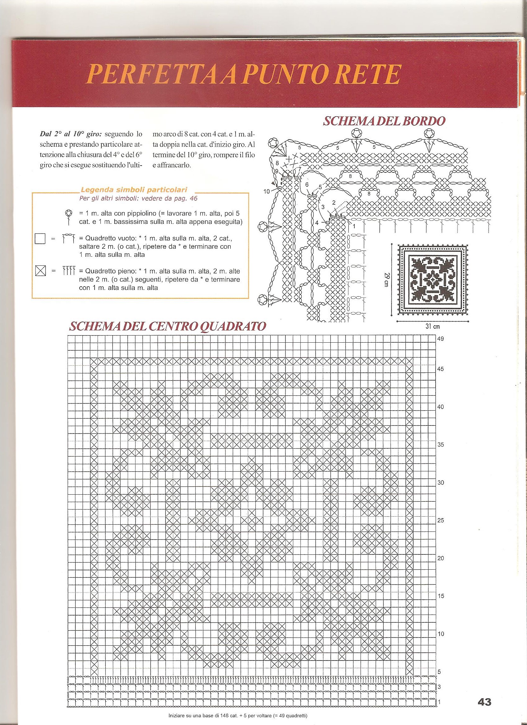 filet square symmetric xoily (2)