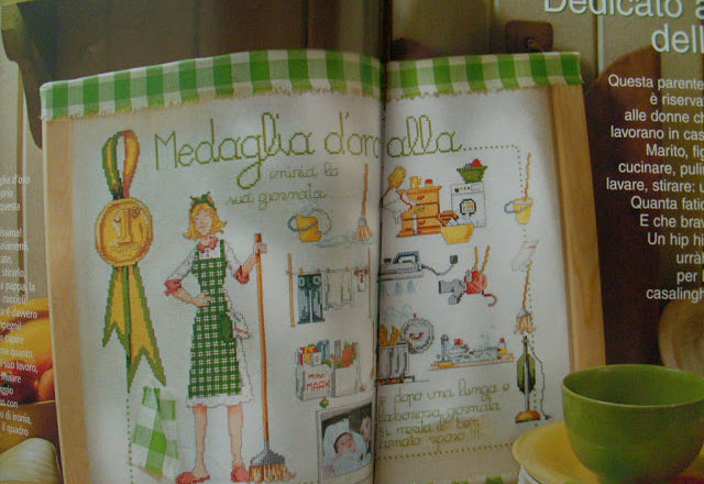 housewife gold medal (1)