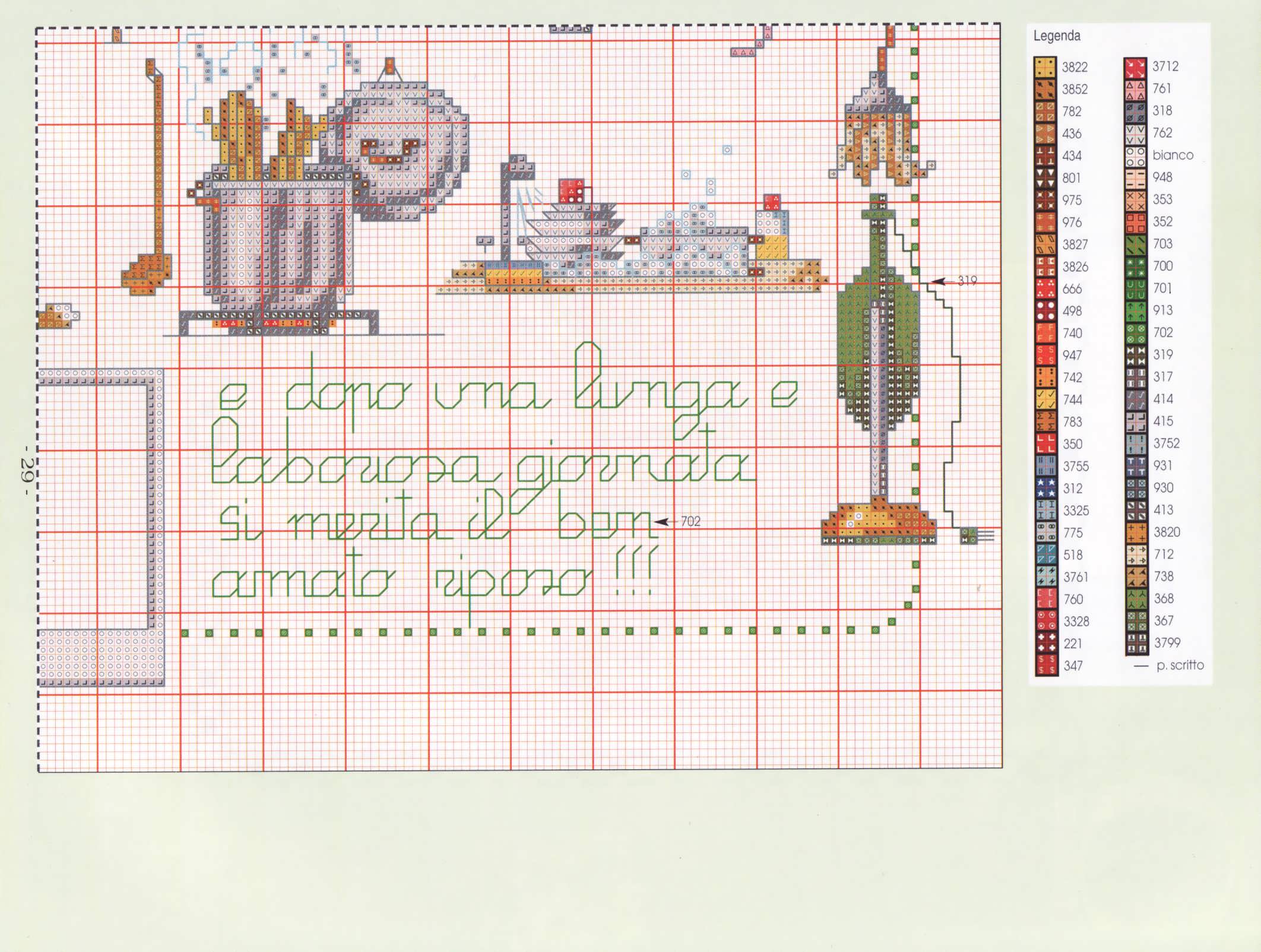 housewife gold medal (5)