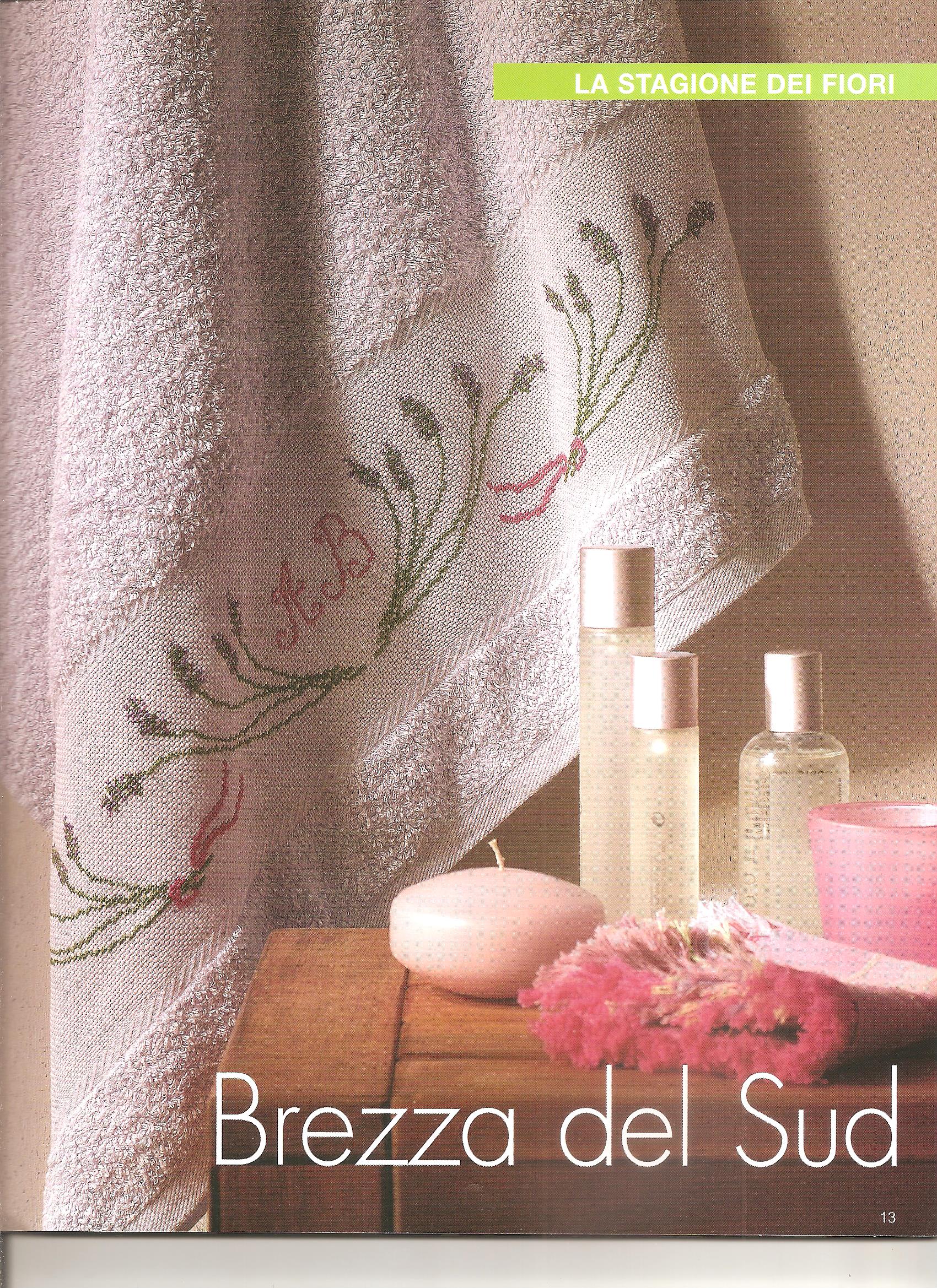 lavender flowers with alphabet for bath towels (1)