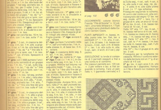 lilac curtain filet (2)