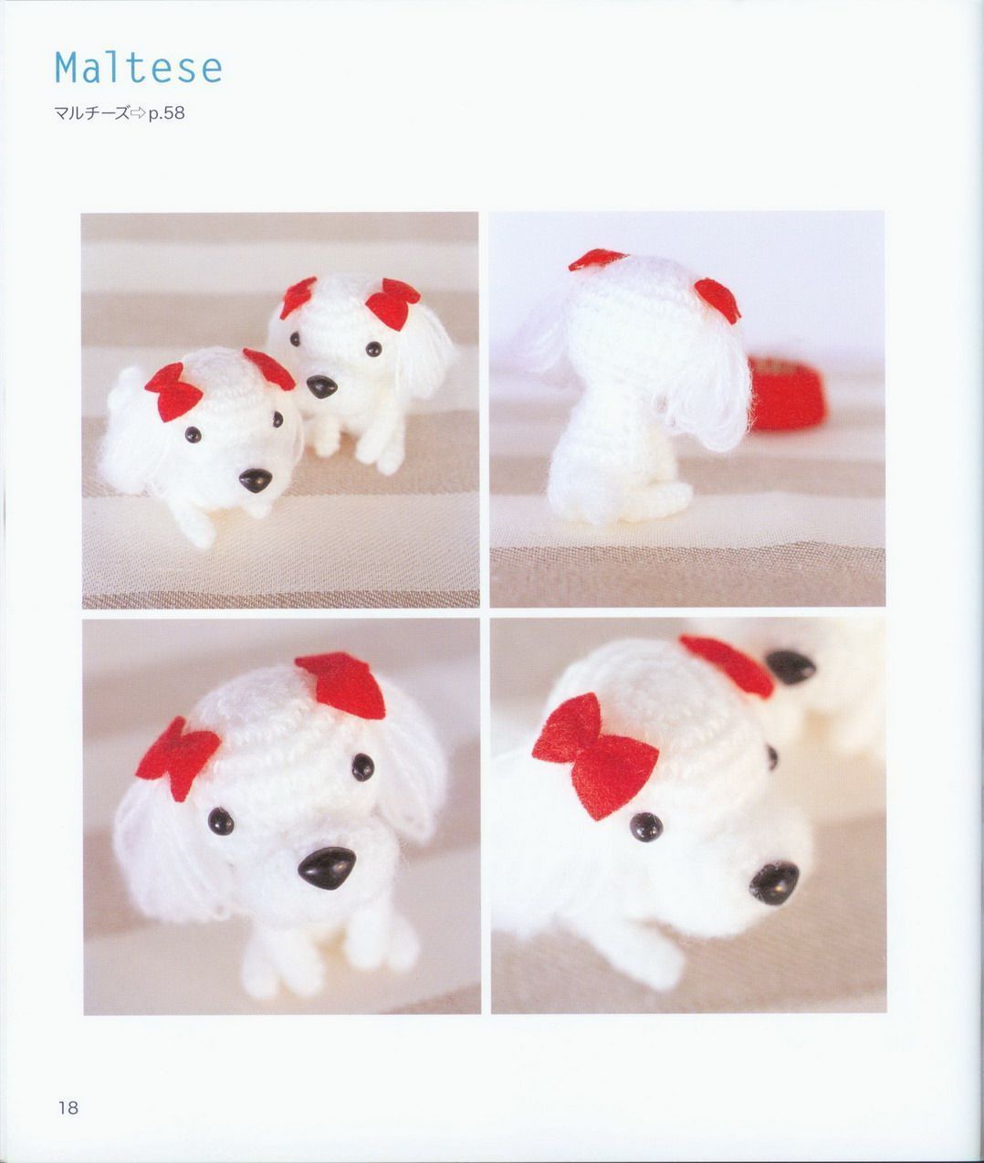 maltese dog amigurumi pattern 1 (1)