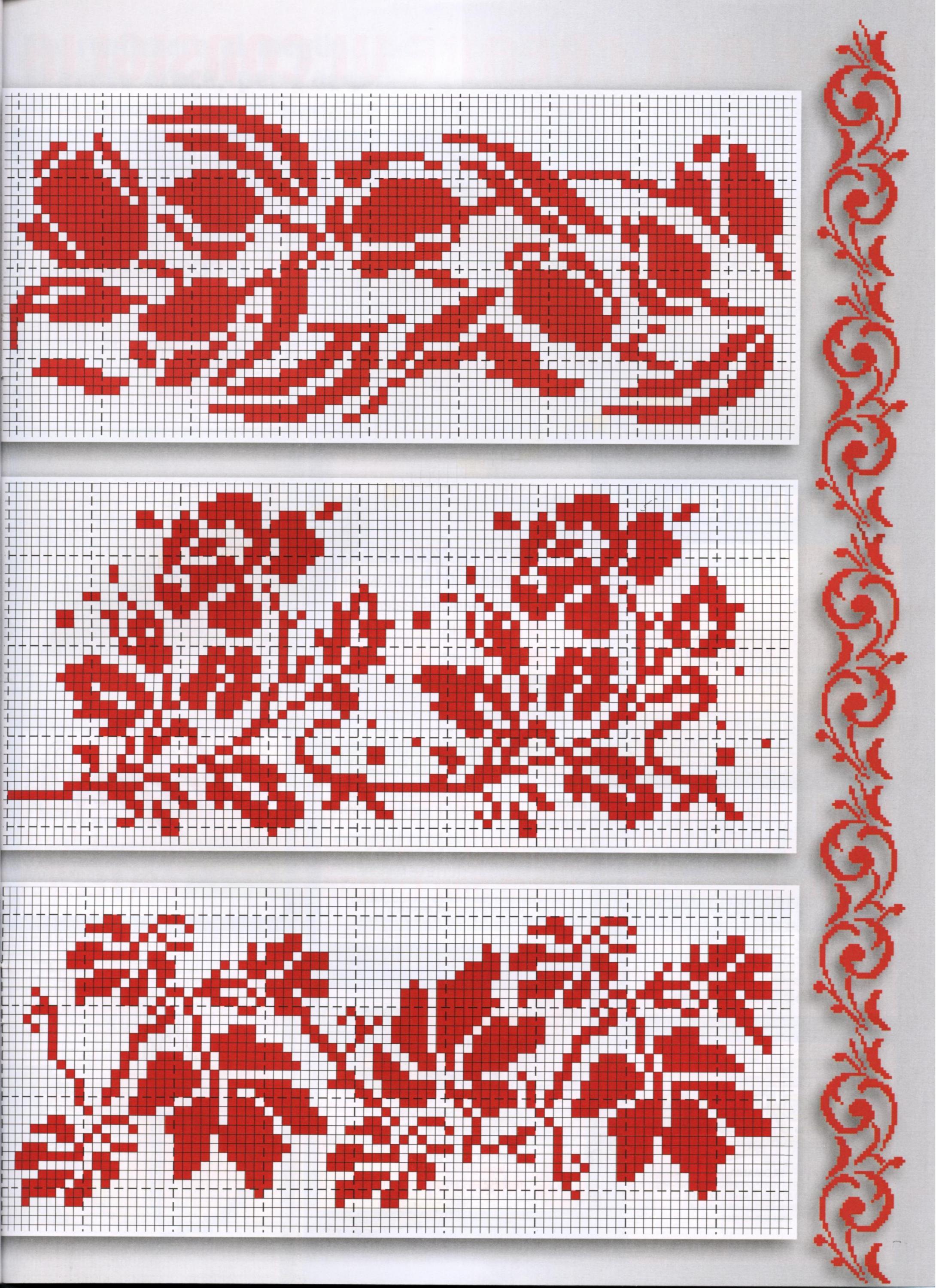 monochrome cross stich border (2)