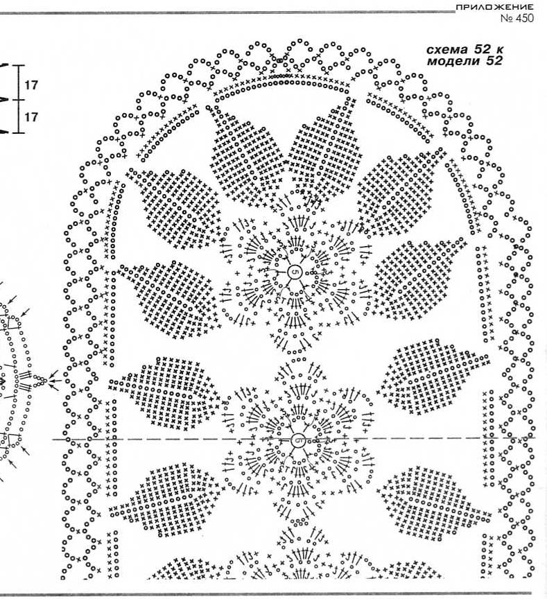 oval filet doily with flowers and leaves (2)
