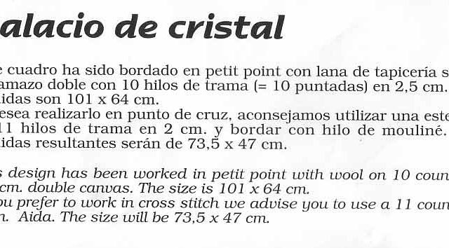 picture of The Crystal Palace of Madrid cross stitch pattern (11)