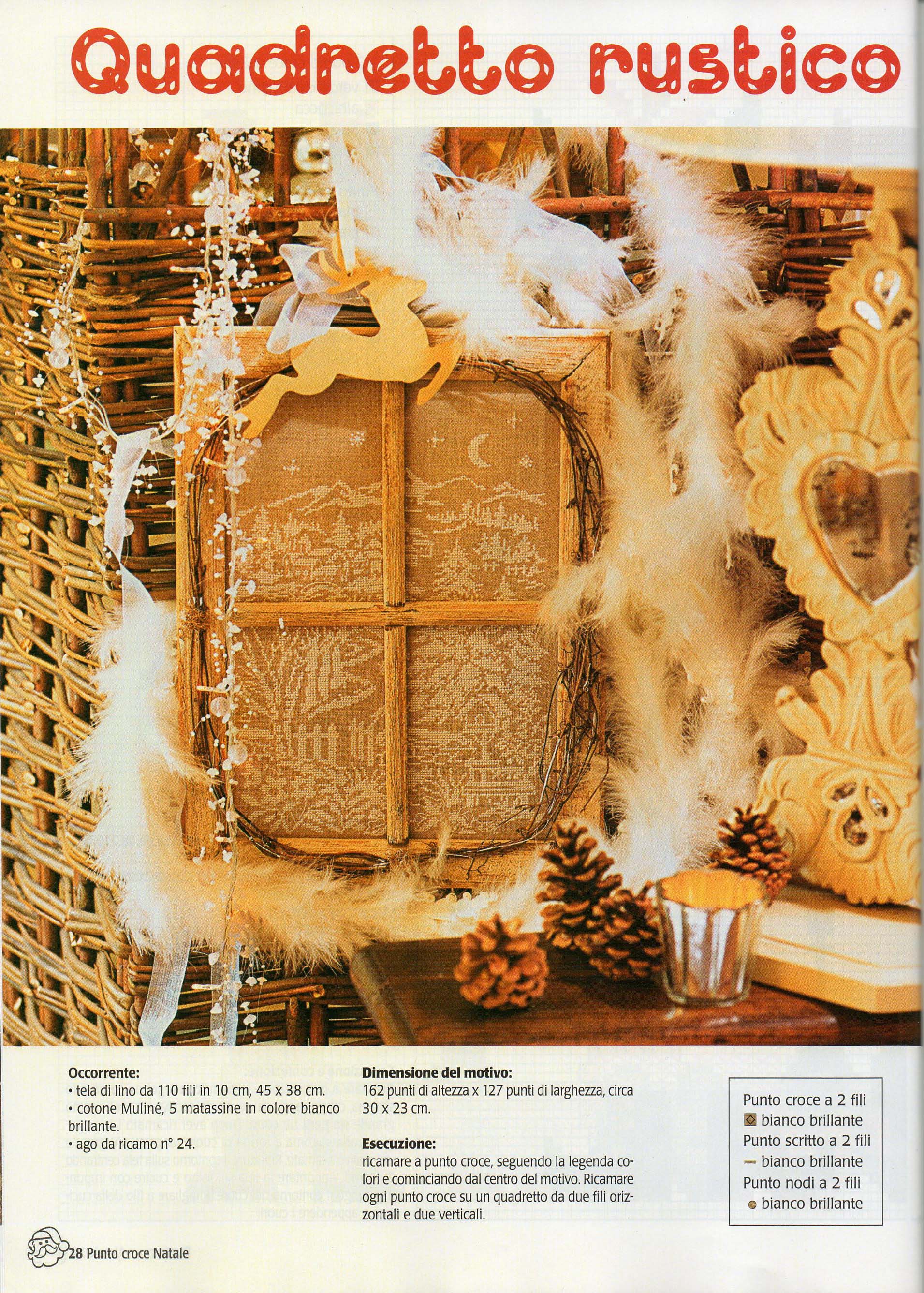 picture rustic Christmas (1)