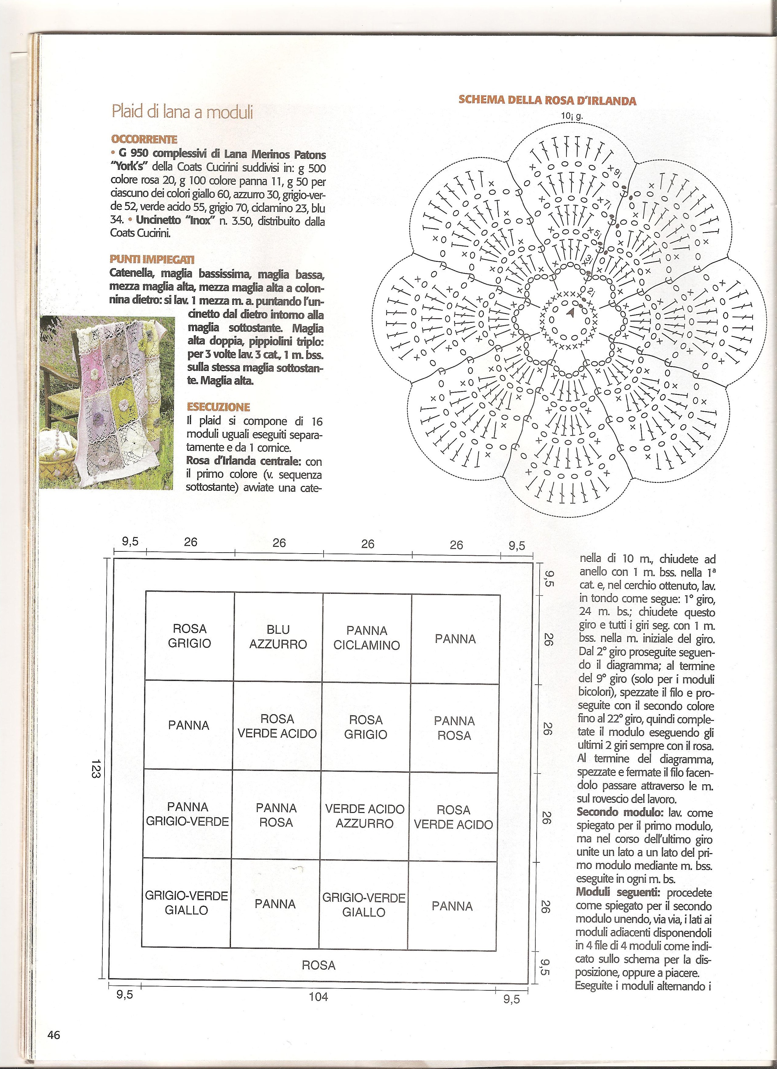 plaid colored tiles (2)