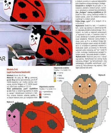 potholders bees ladybugs (2)