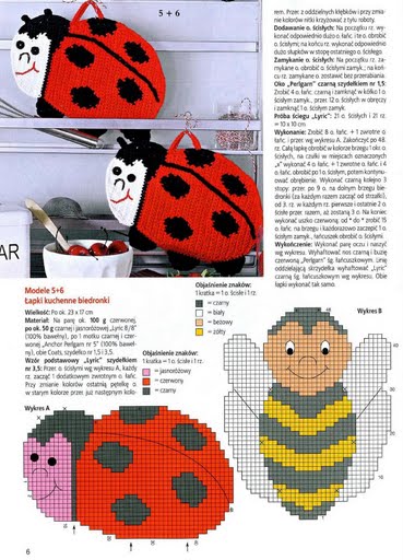 potholders bees ladybugs (2)