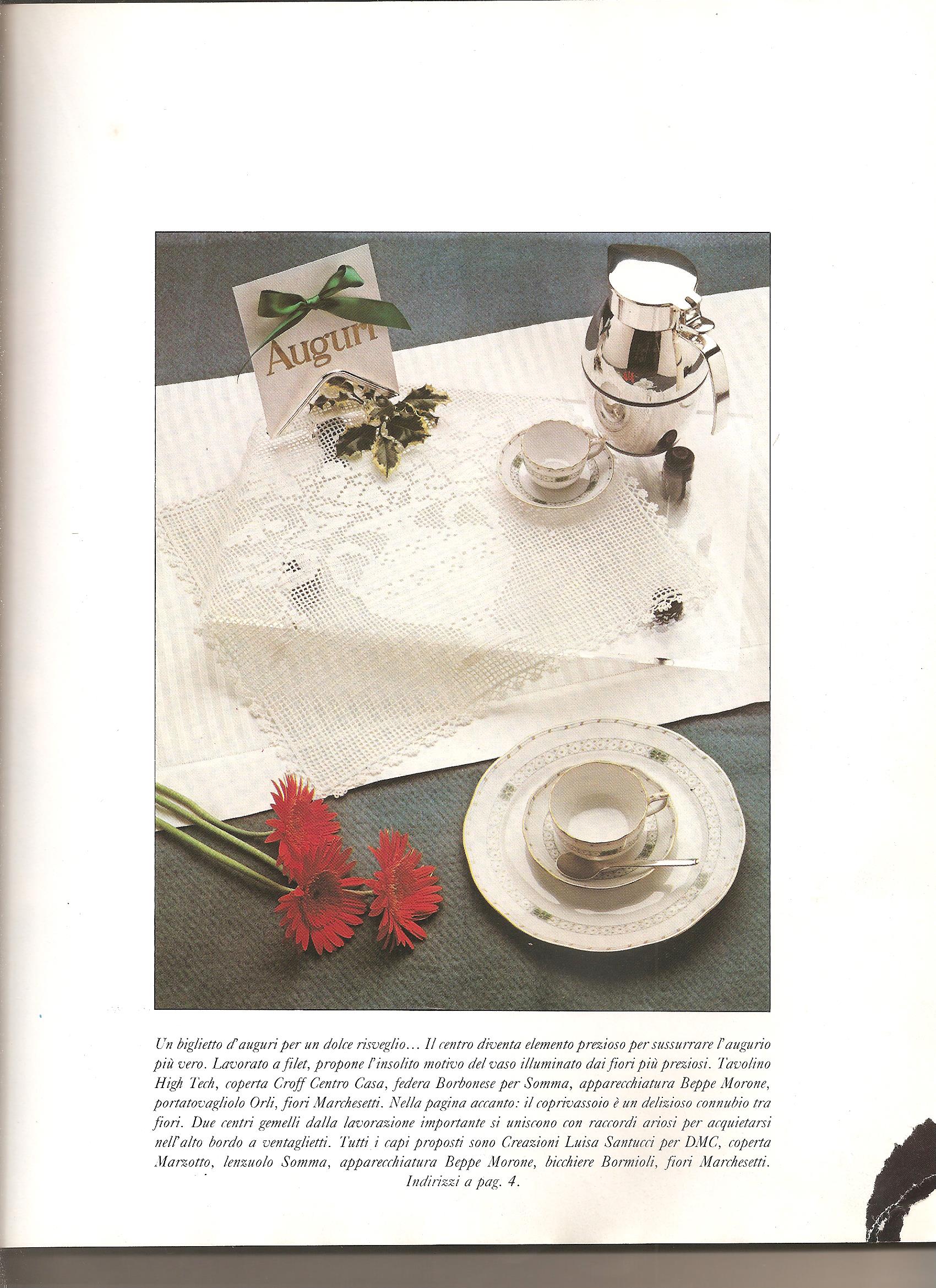 rectangular doily filet jug (1)