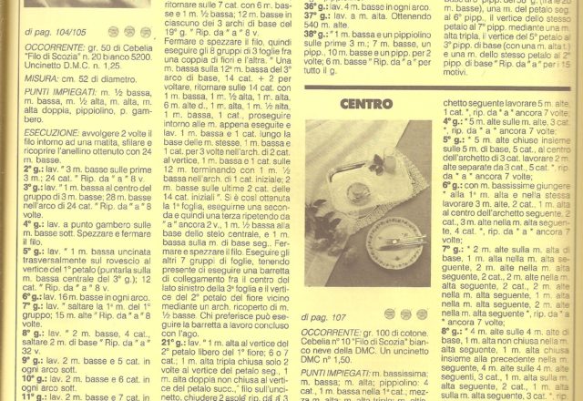 rectangular modules round doily (2)