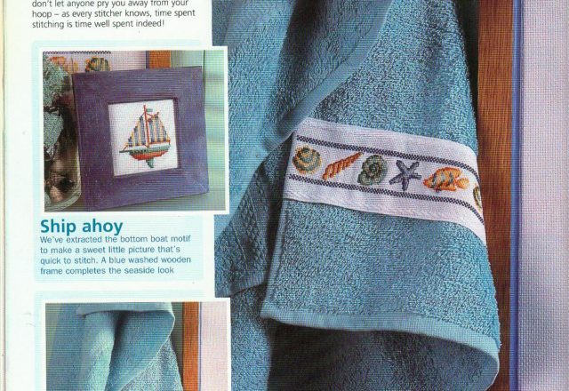 sampler beach for your bathroom (1)