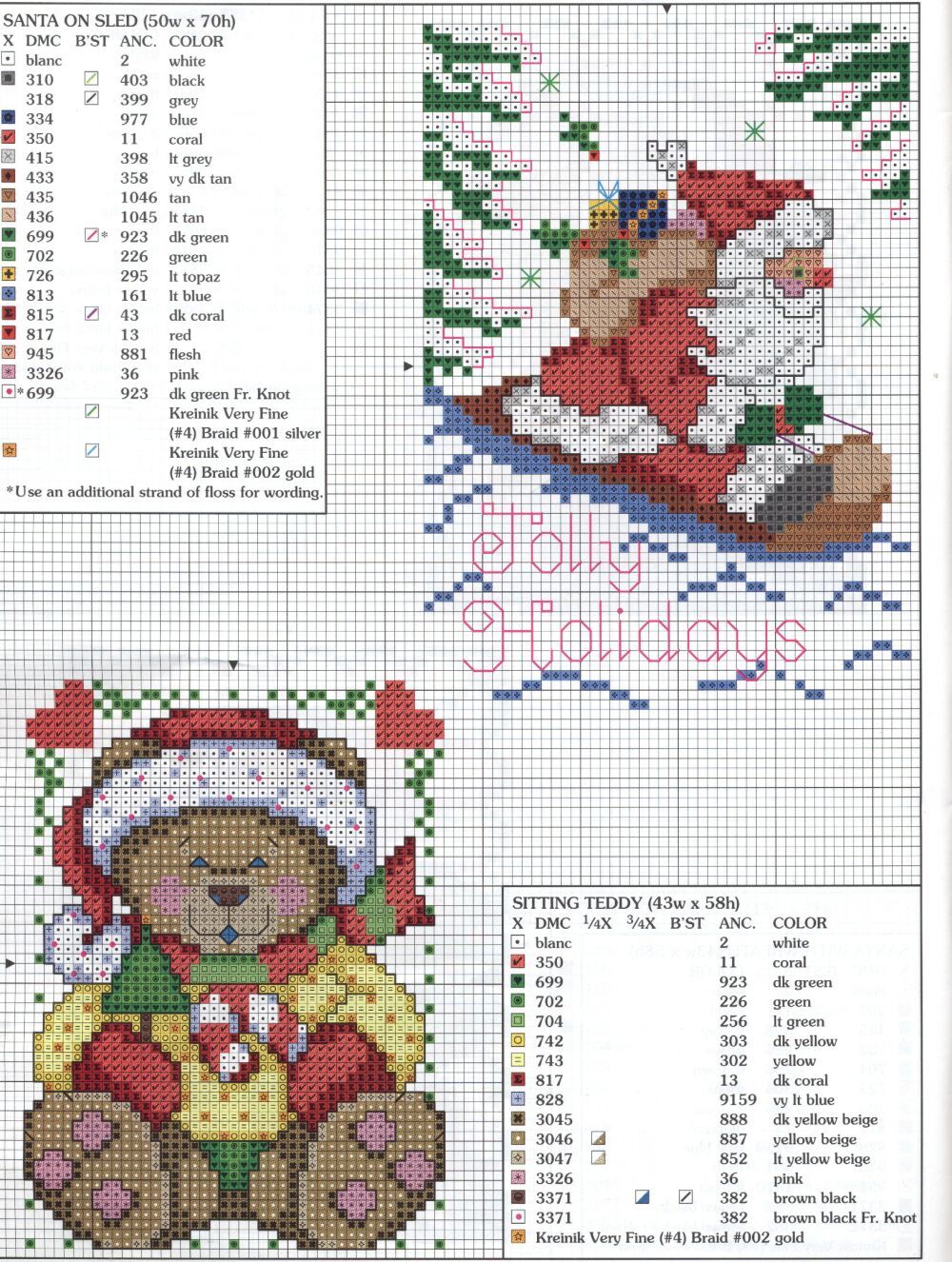 santa claus and teddy bear Happy Holiday