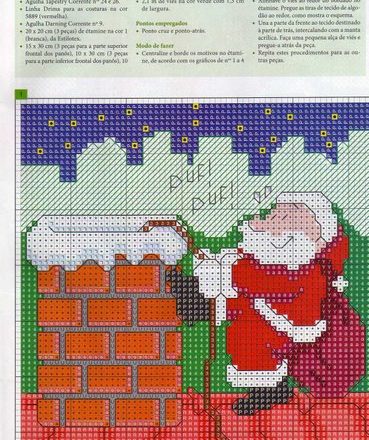 santa claus on the fireplace poof poof