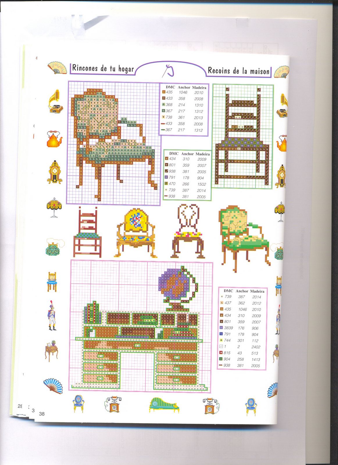 small accessories home decor furniture cross stitch (12)