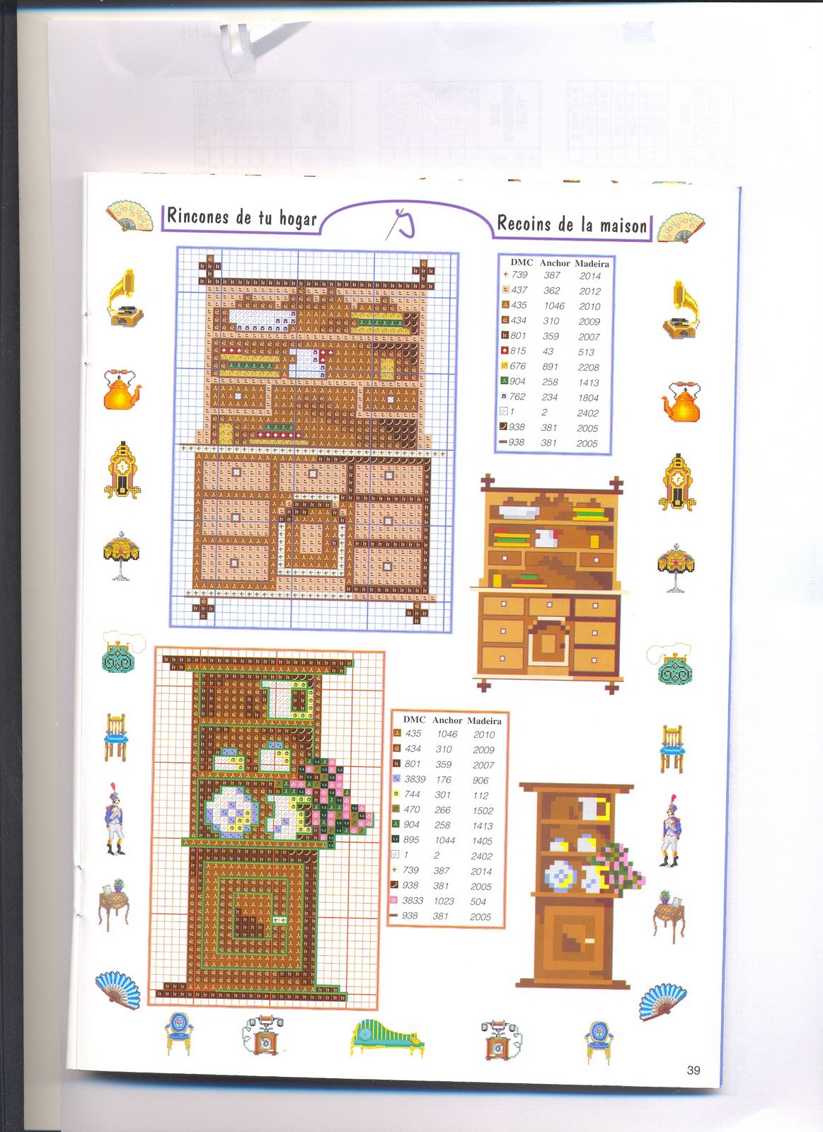 small accessories home decor furniture cross stitch (13)