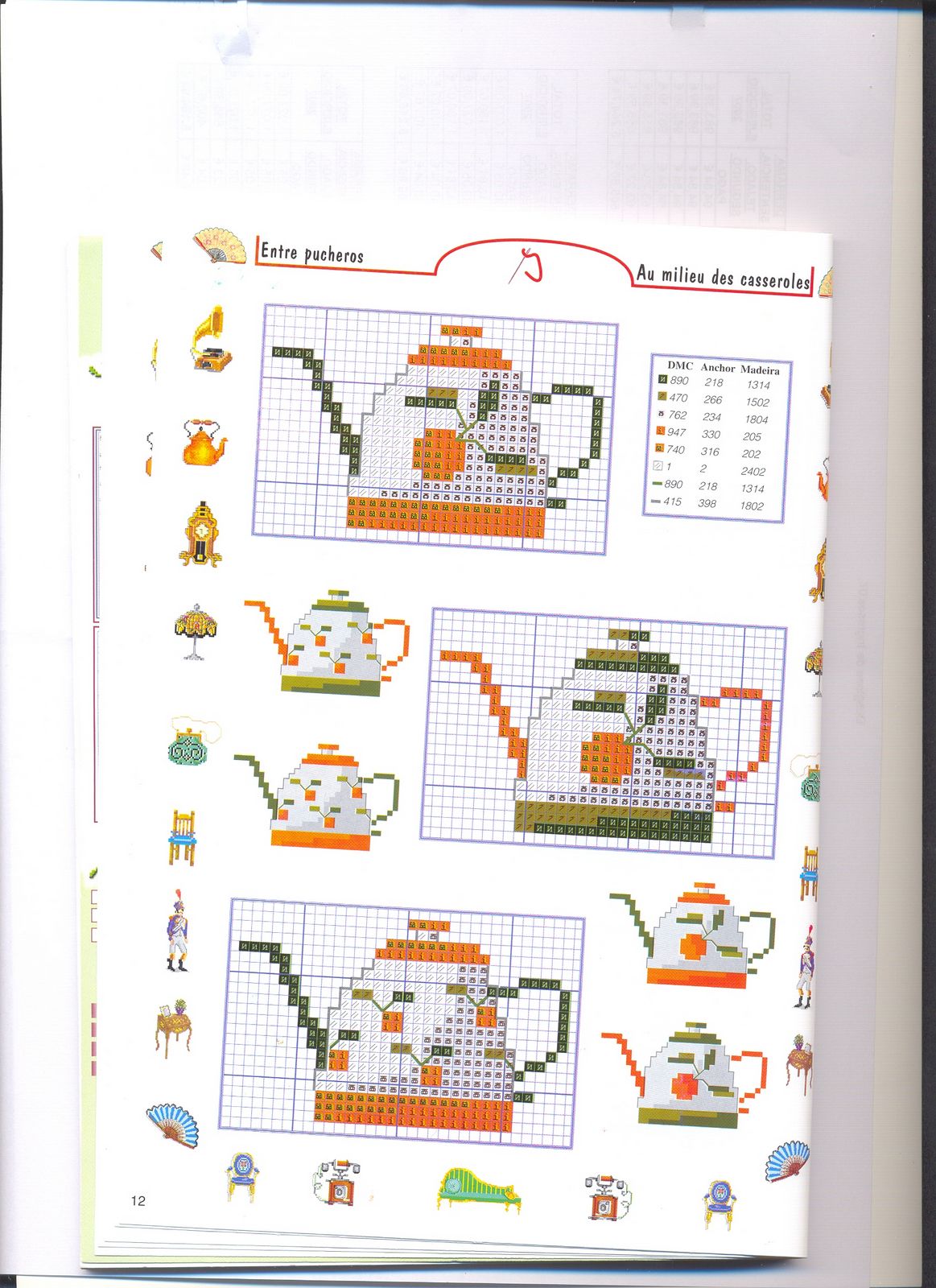 small dishes and cookware accessories cross stitch (6)