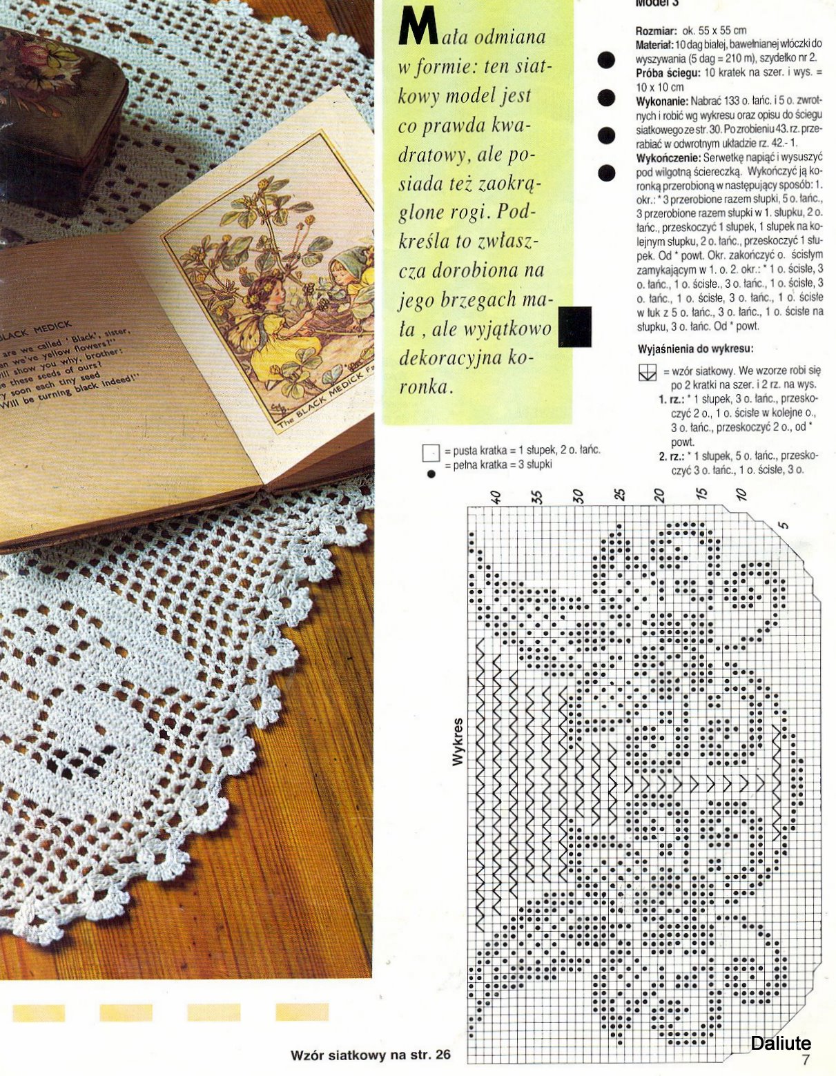 square filet doily flowers (2)