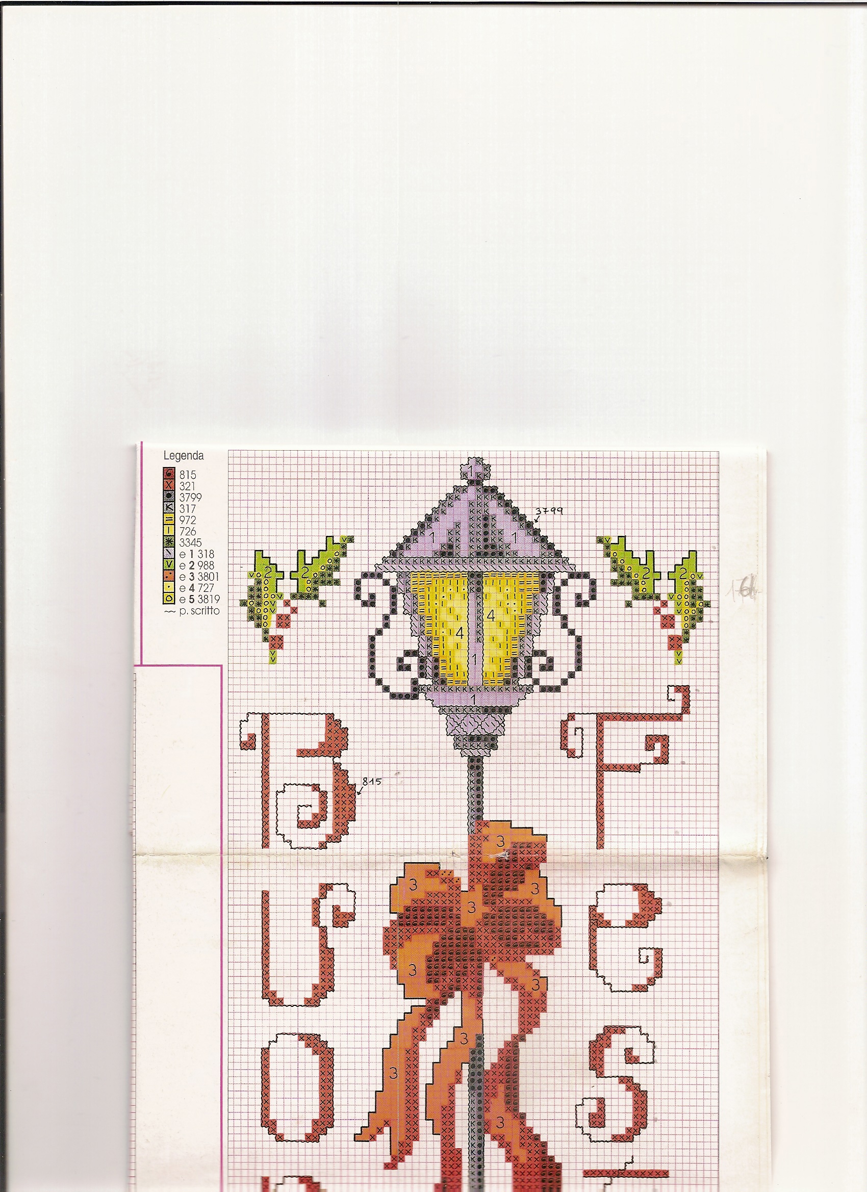 streetlight Christmas cross stitch (1)
