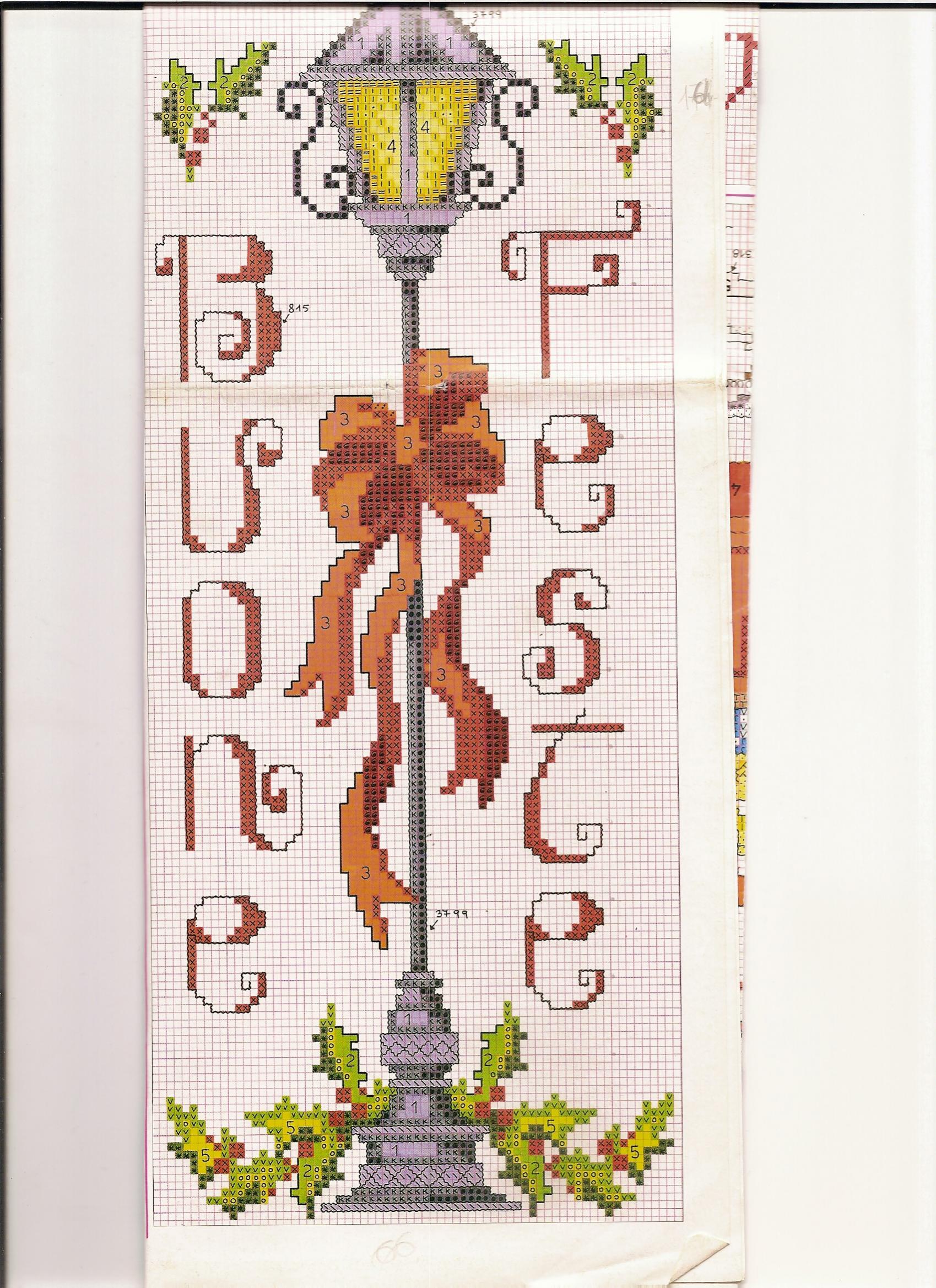 streetlight Christmas cross stitch (2)