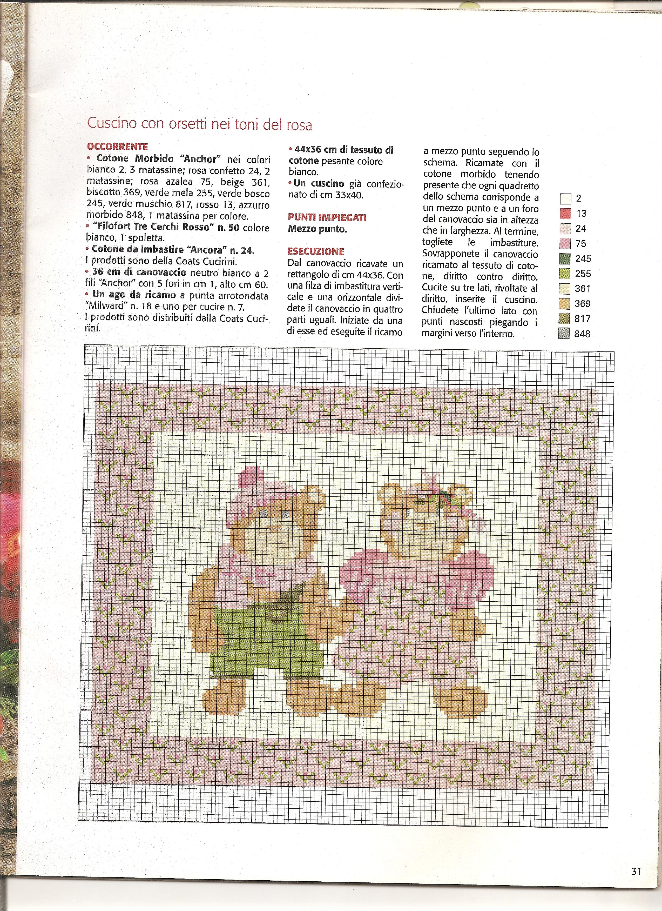 teddy bear cushion (2)