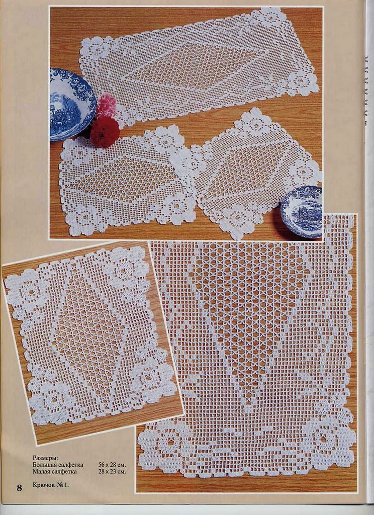 triptychs filet with flowers (1)